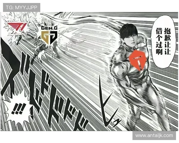 挑战者杯特别报道：TES逆风翻盘的精彩历程与背后故事