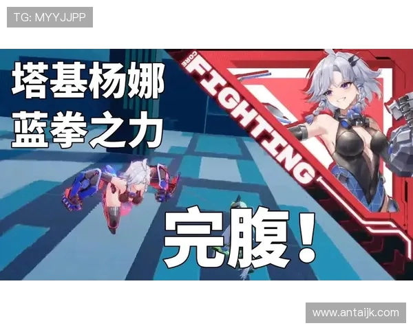 杨娜独家揭秘：深度解析英雄联盟游戏策略与技巧分享